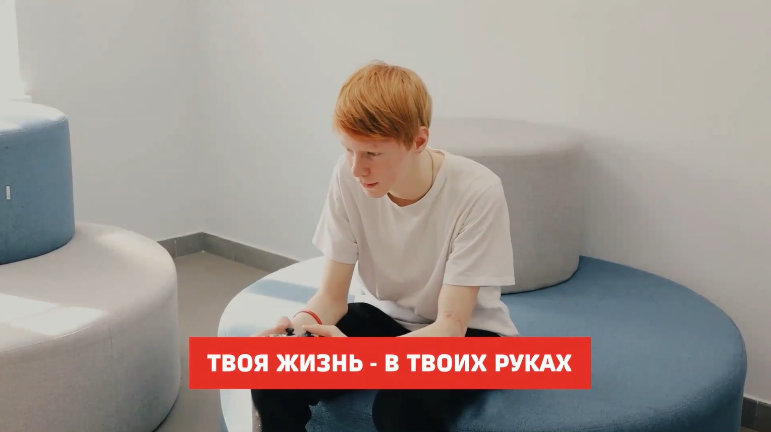 Интервью пострадавший