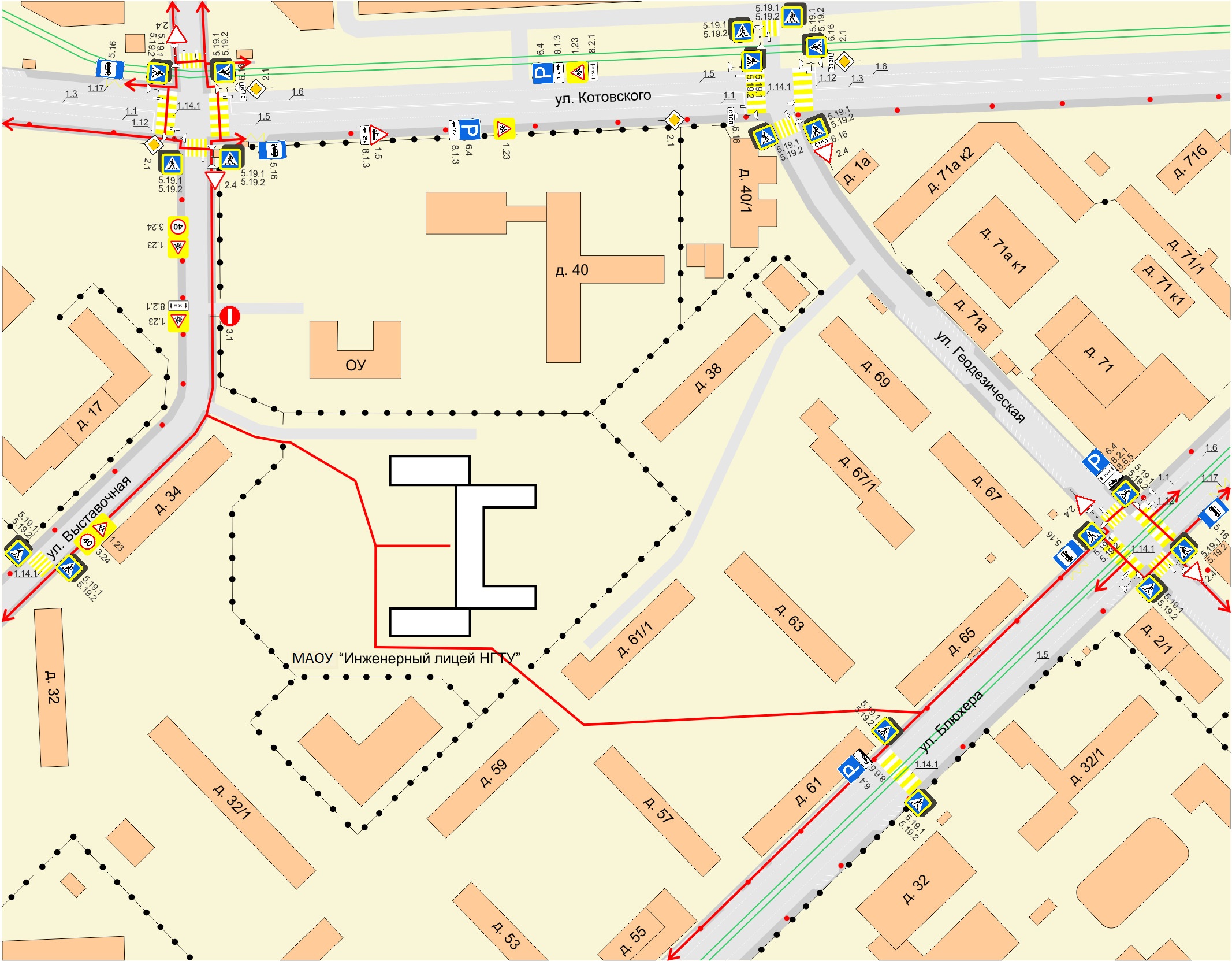 безопасный маршрут выставочная 36