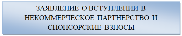 zayzv input np