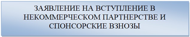 zayzv input np